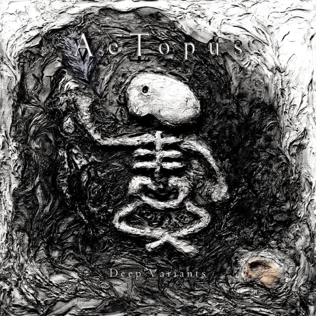 Deep Variants - EP