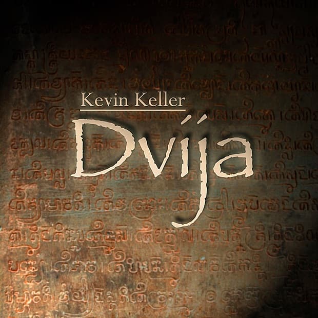 Dvija - EP